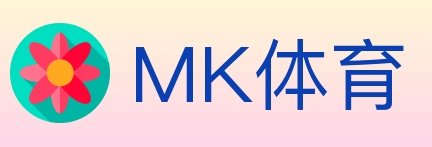 MK体育